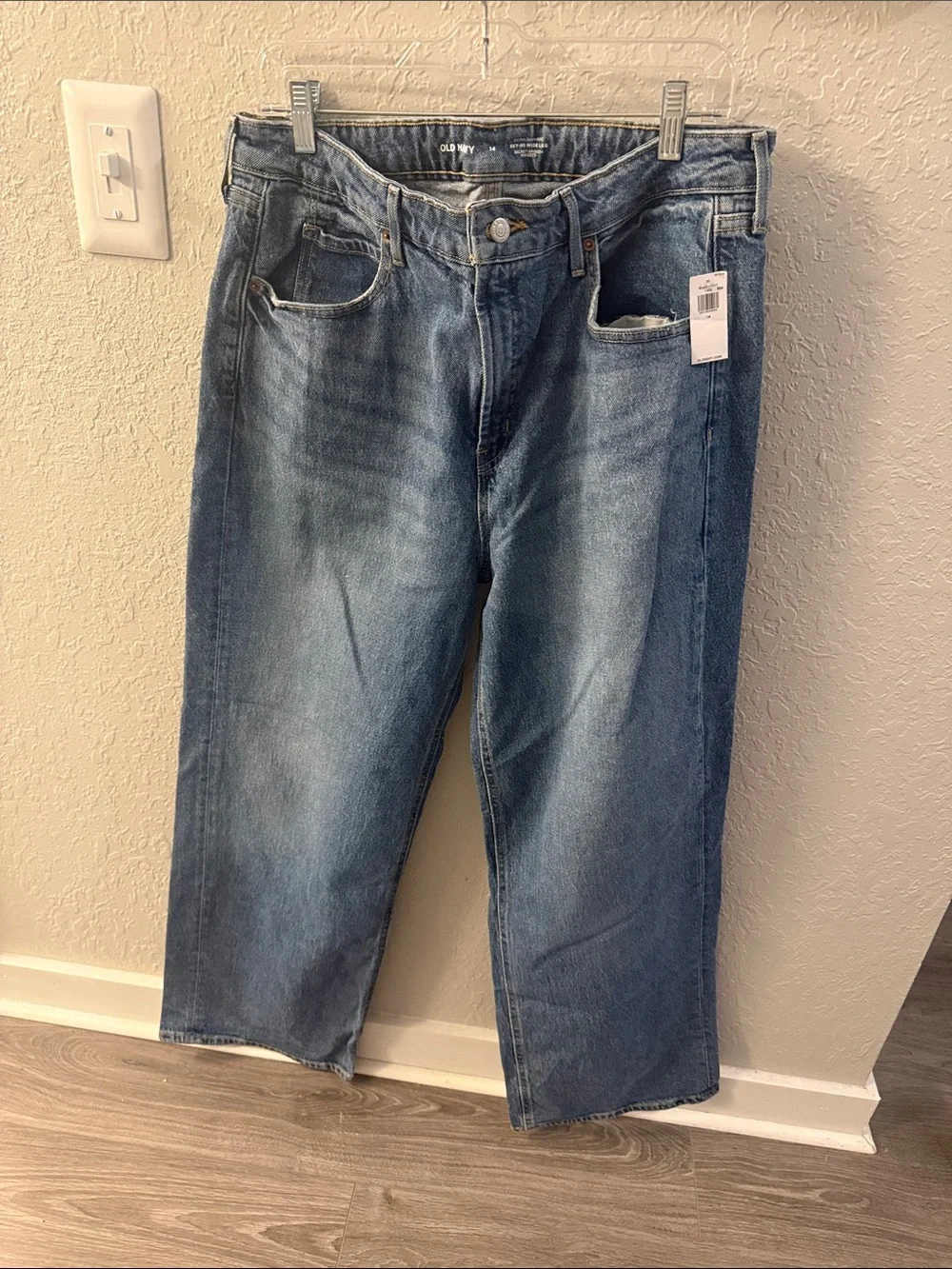 Old Navy Men's Light Blue Relaxed Fit Jeans